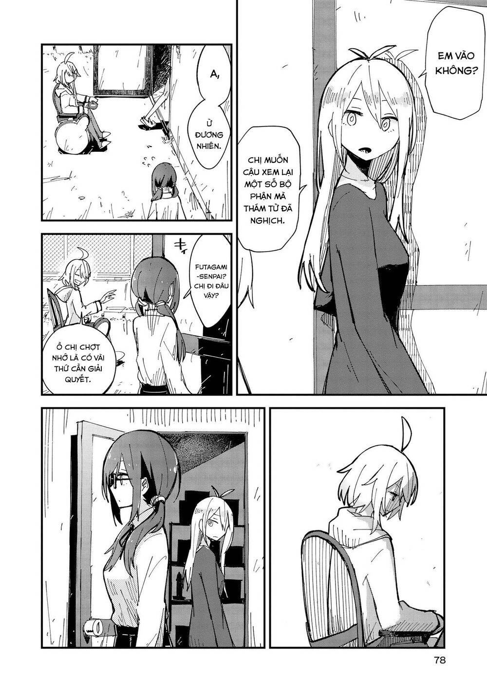 page_15.jpg