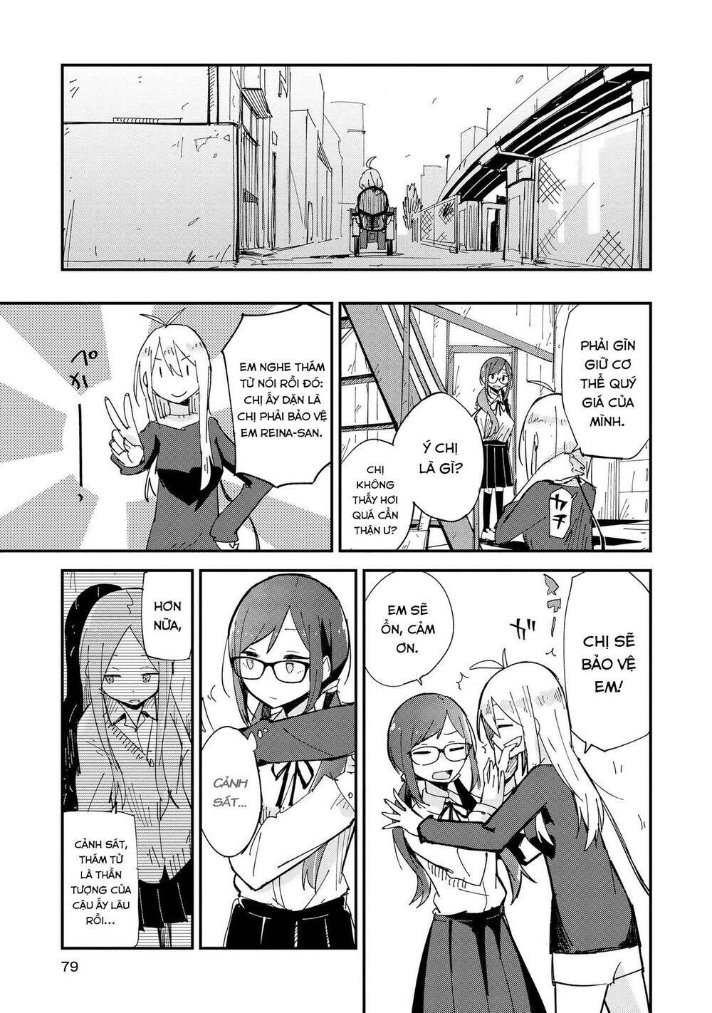 page_16.jpg