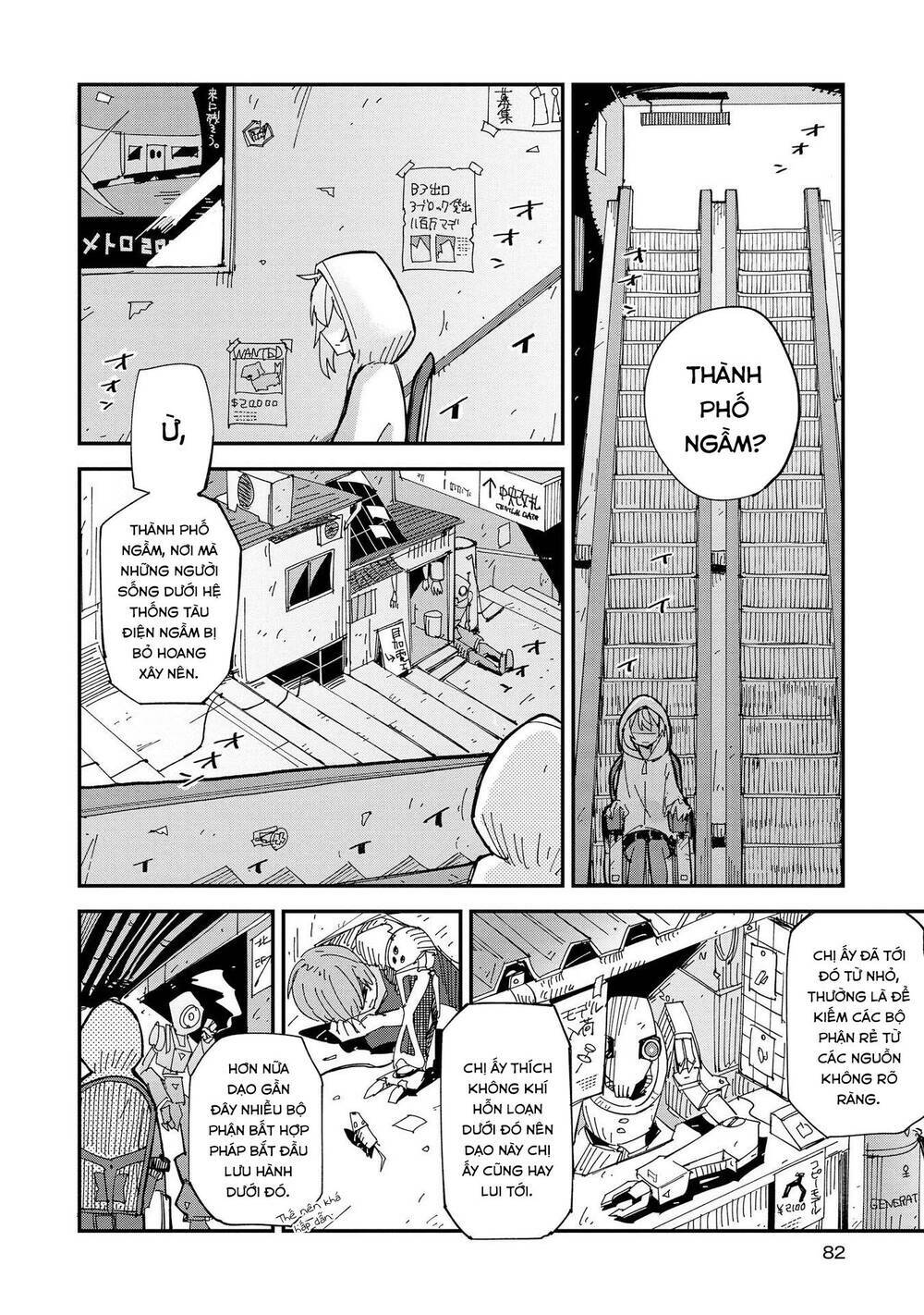 page_19.jpg