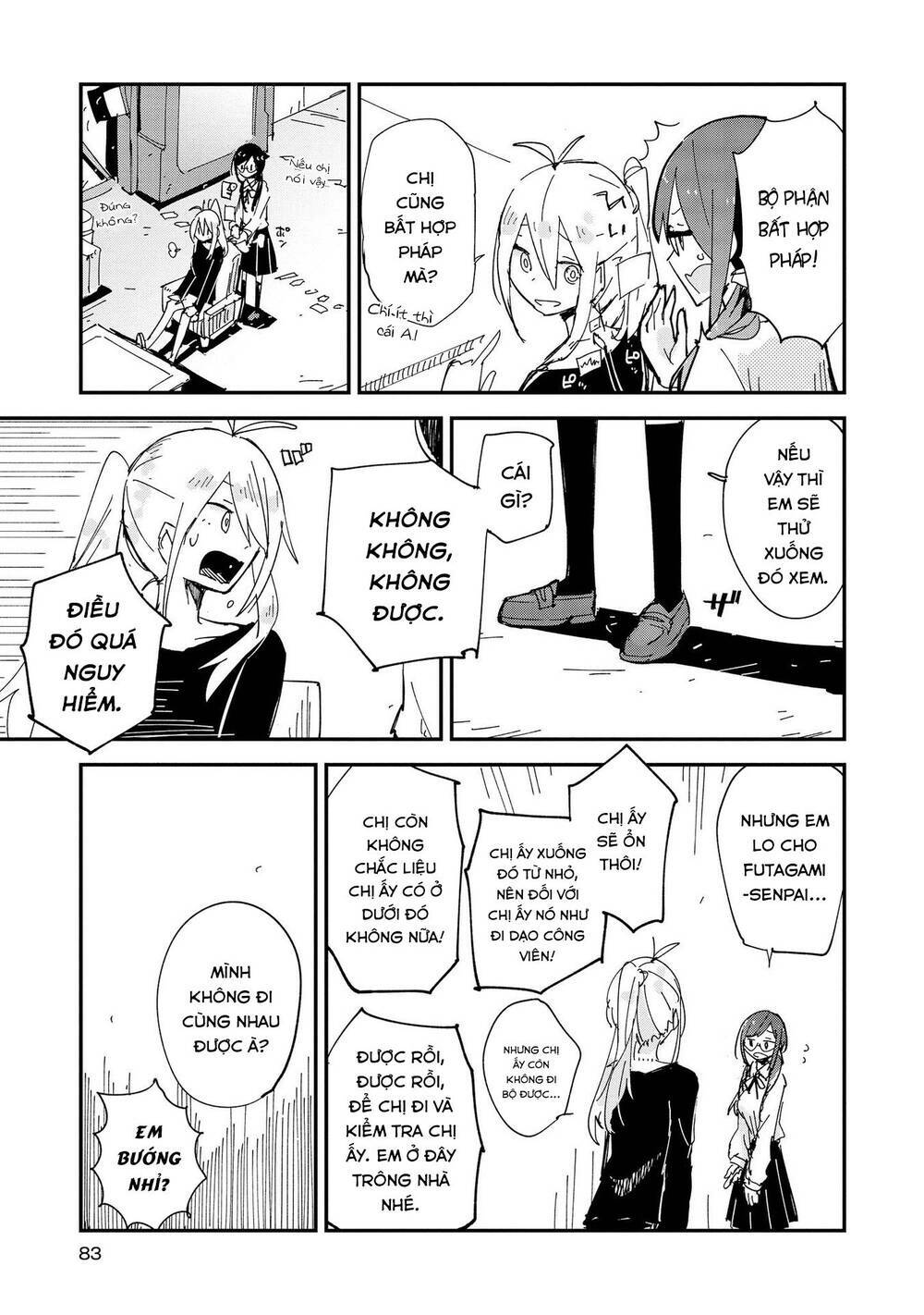 page_20.jpg