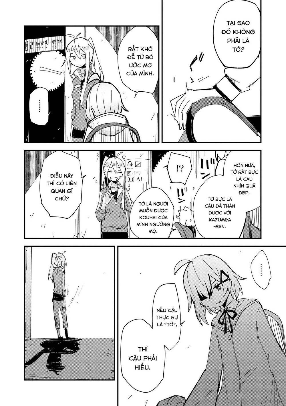 page_25.jpg