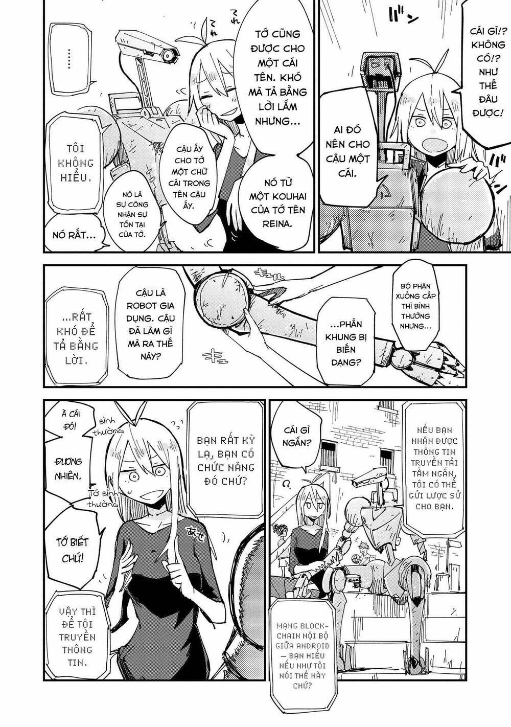 page_13.jpg