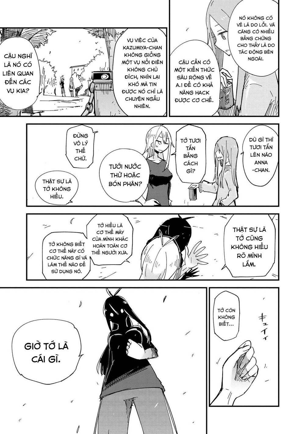 page_20.jpg