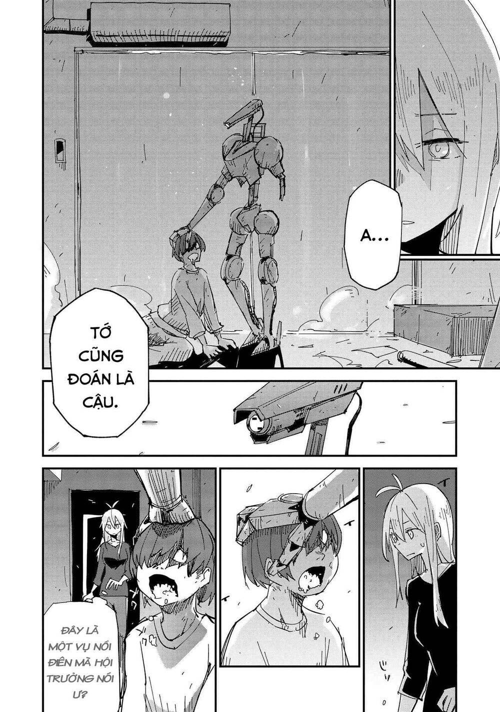 page_25.jpg