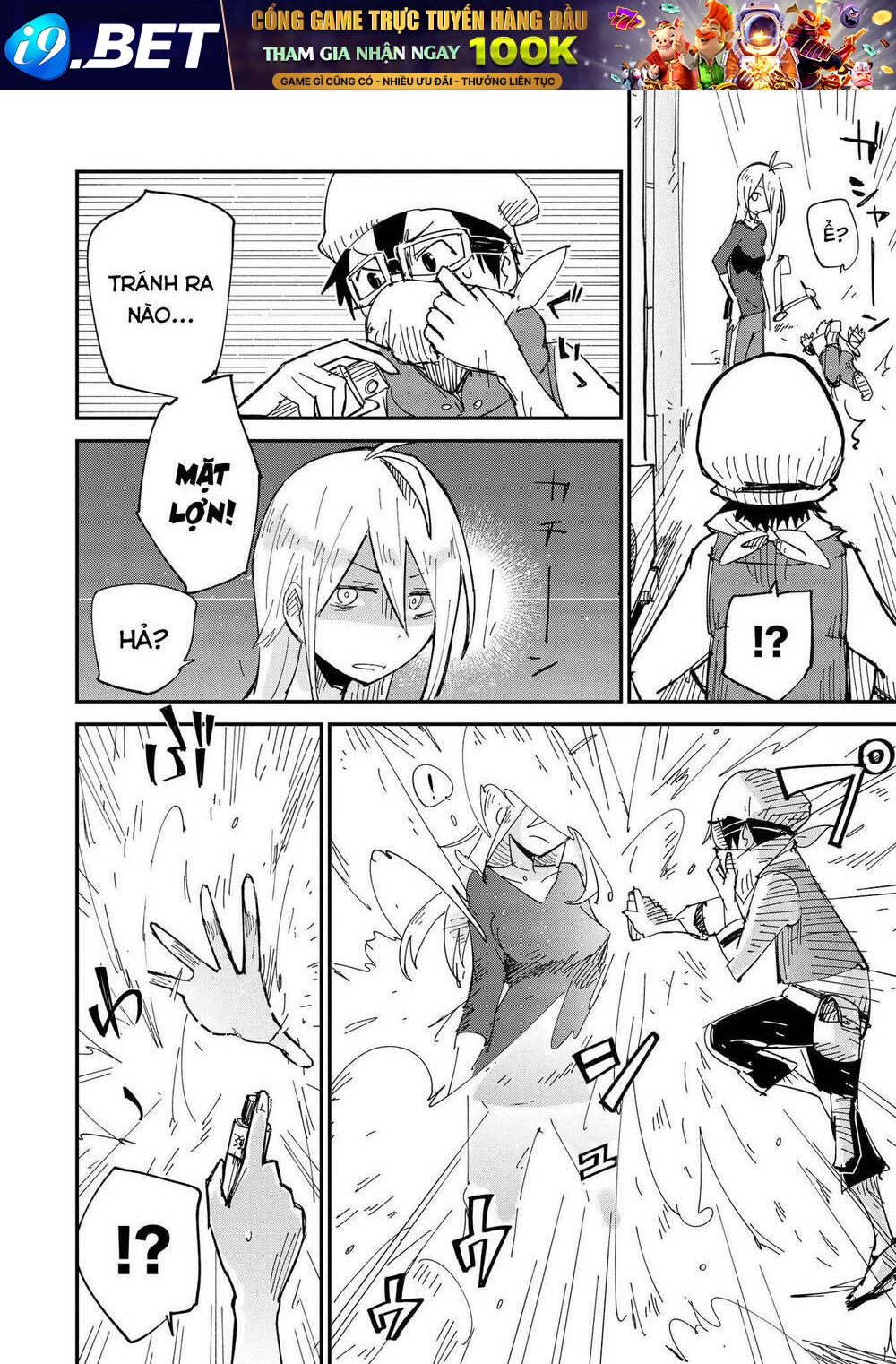 page_9.jpg