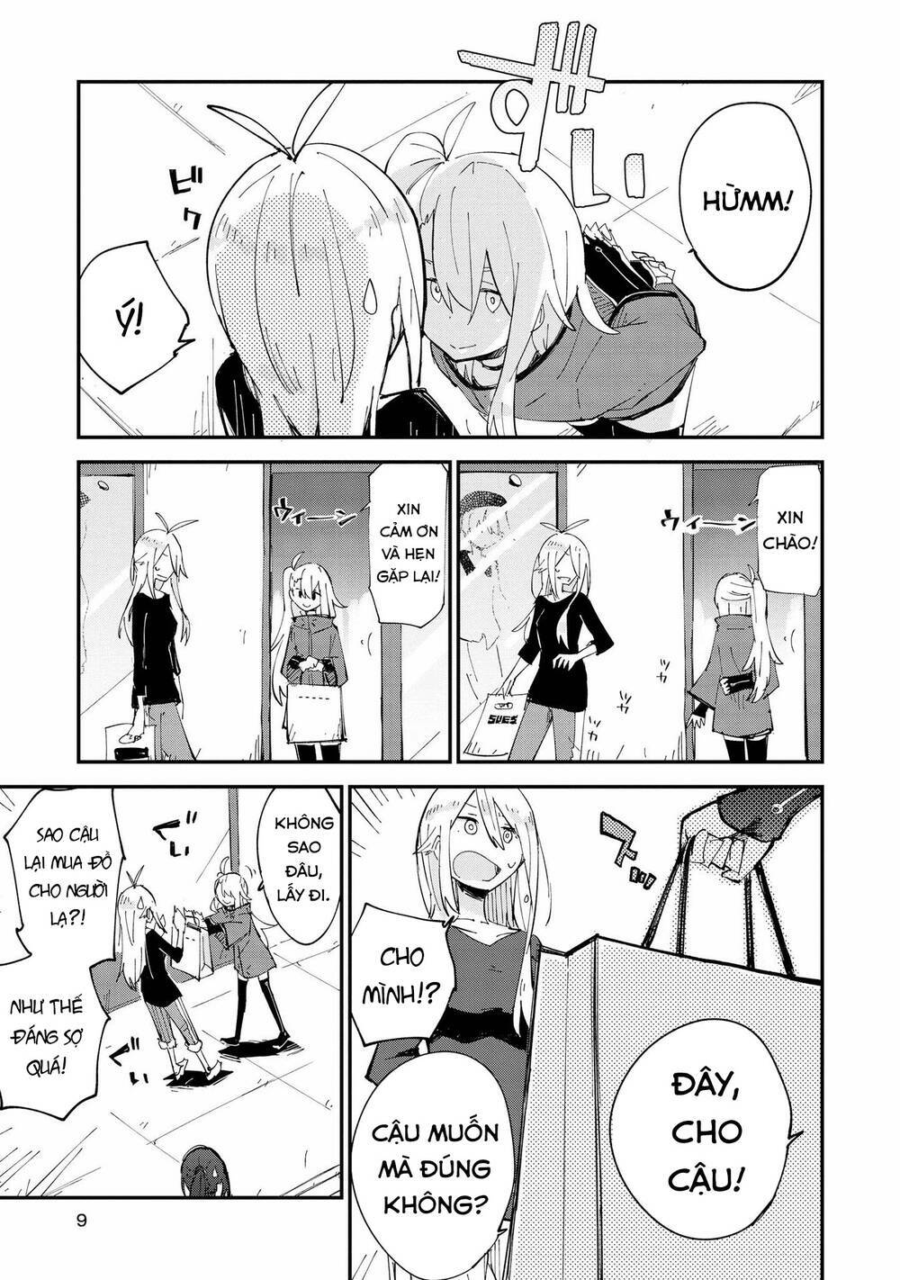 page_12.jpg