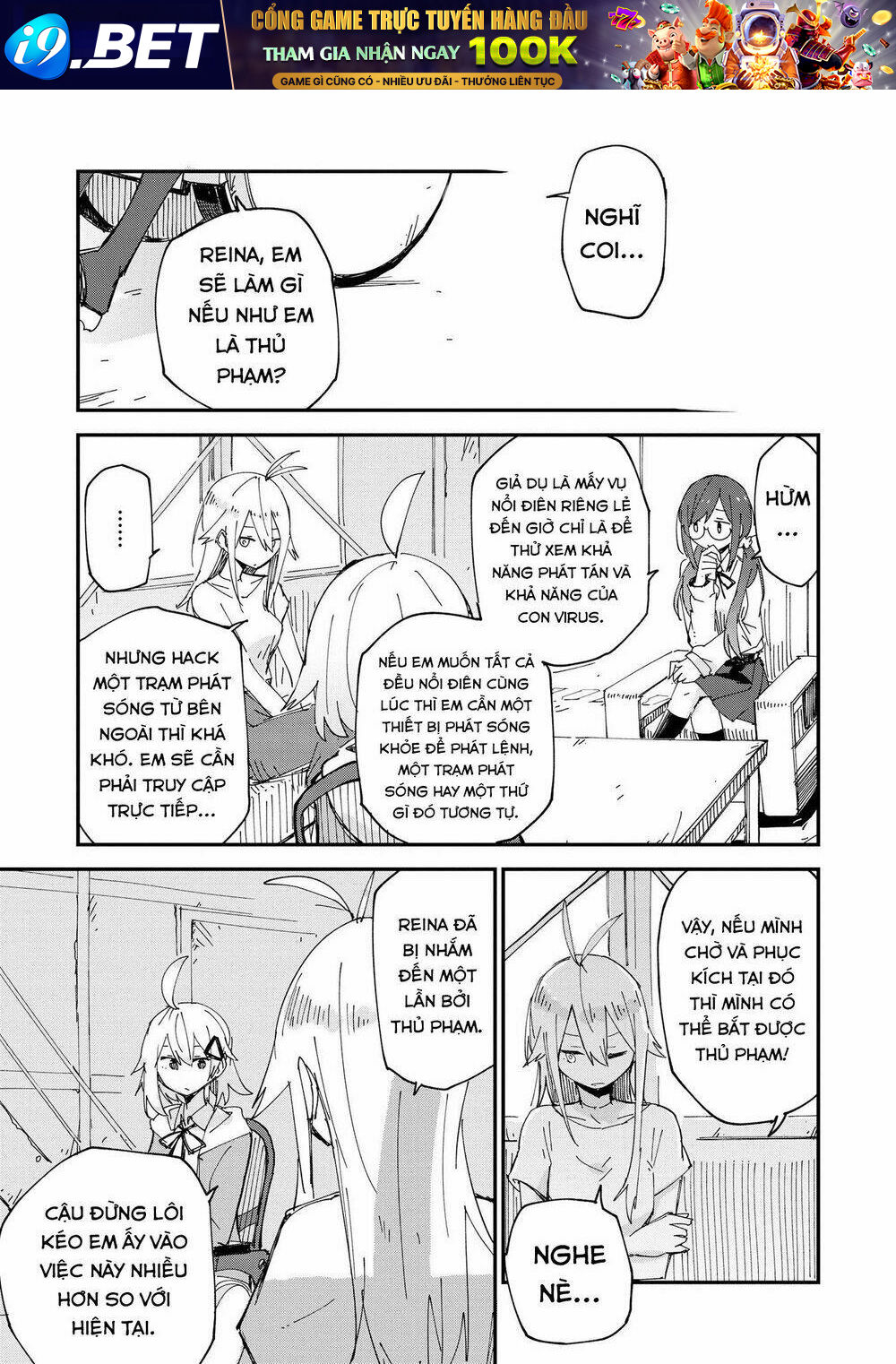 page_12.jpg