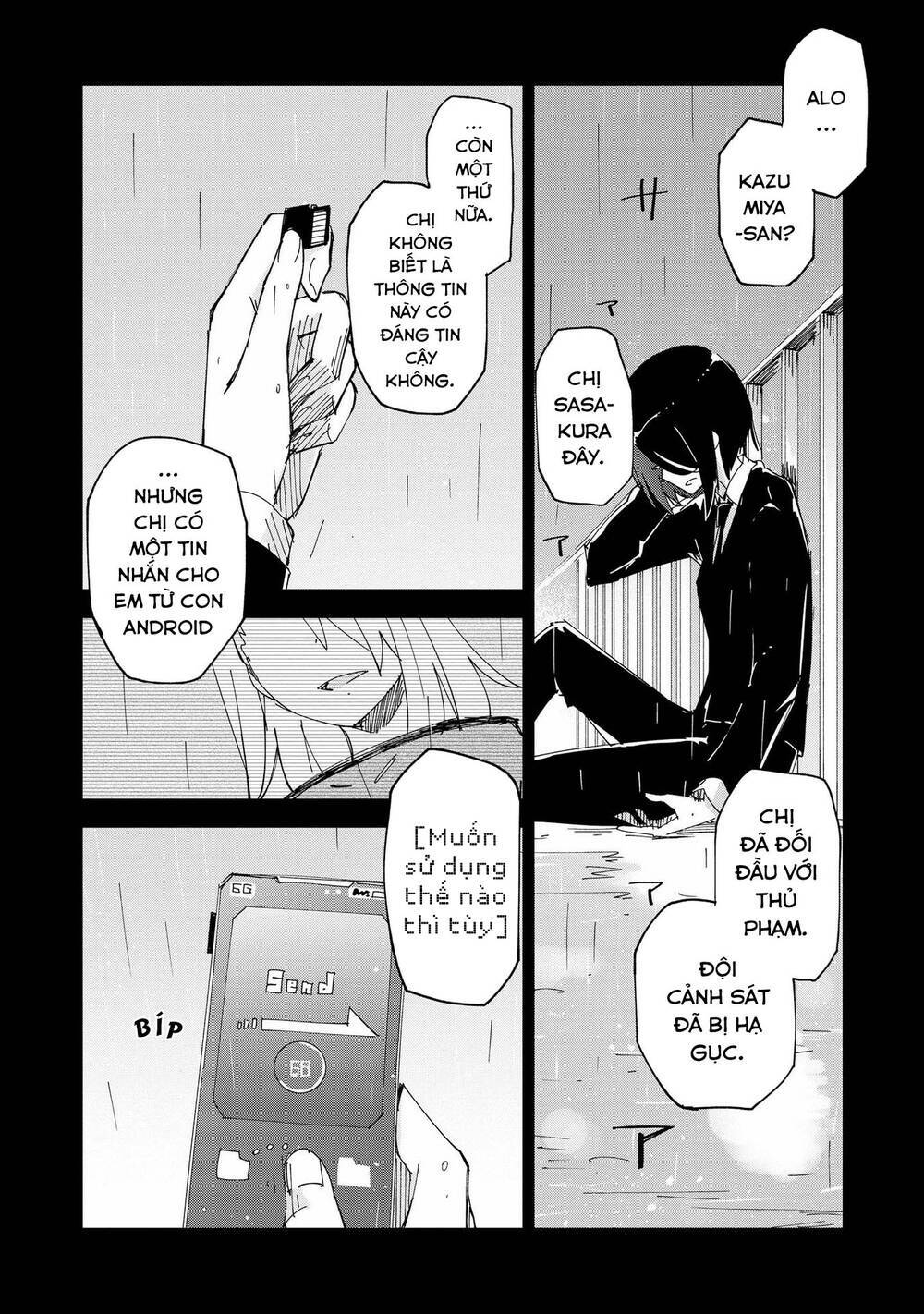 page_4.jpg