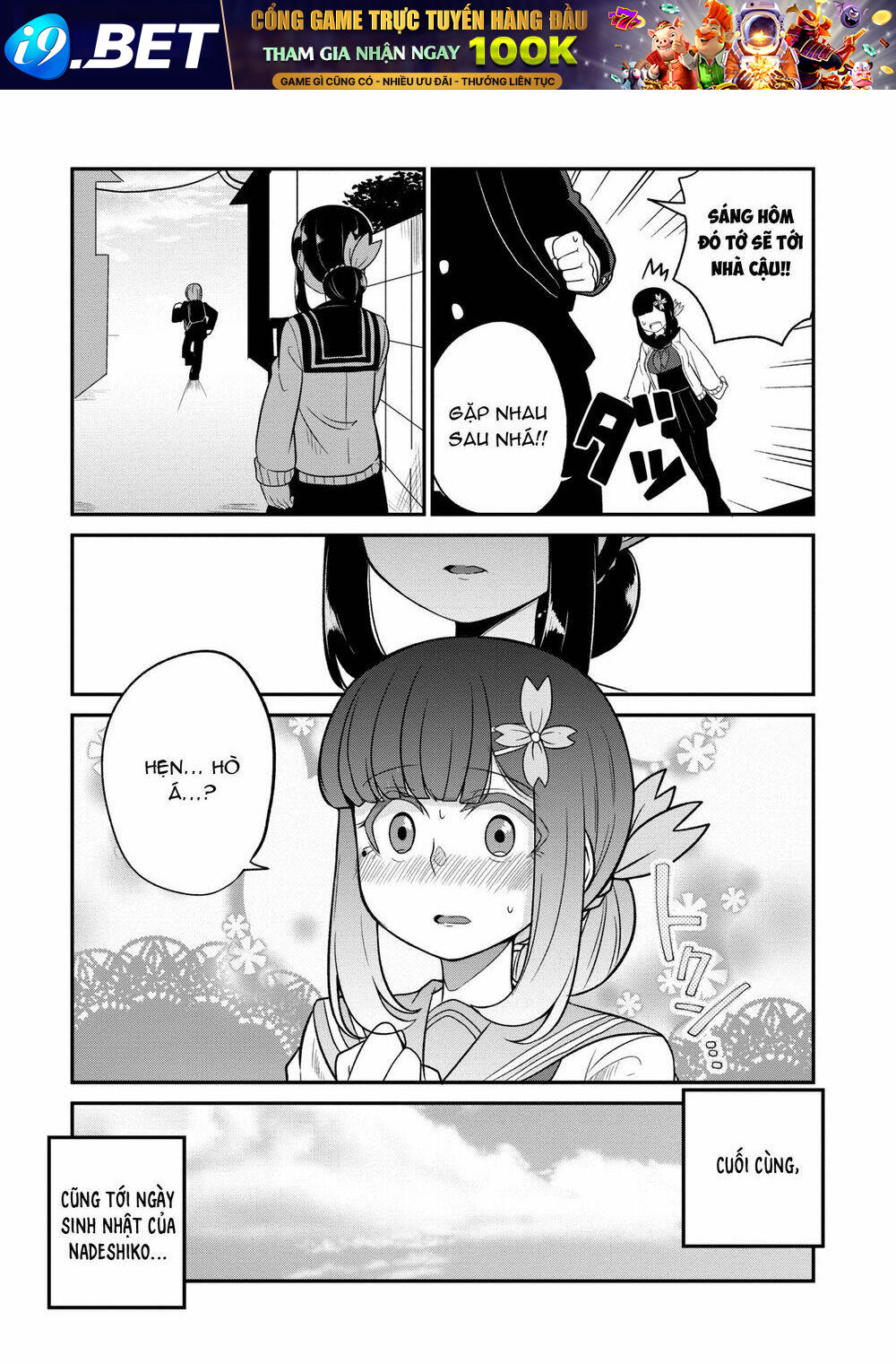 page_12.jpg