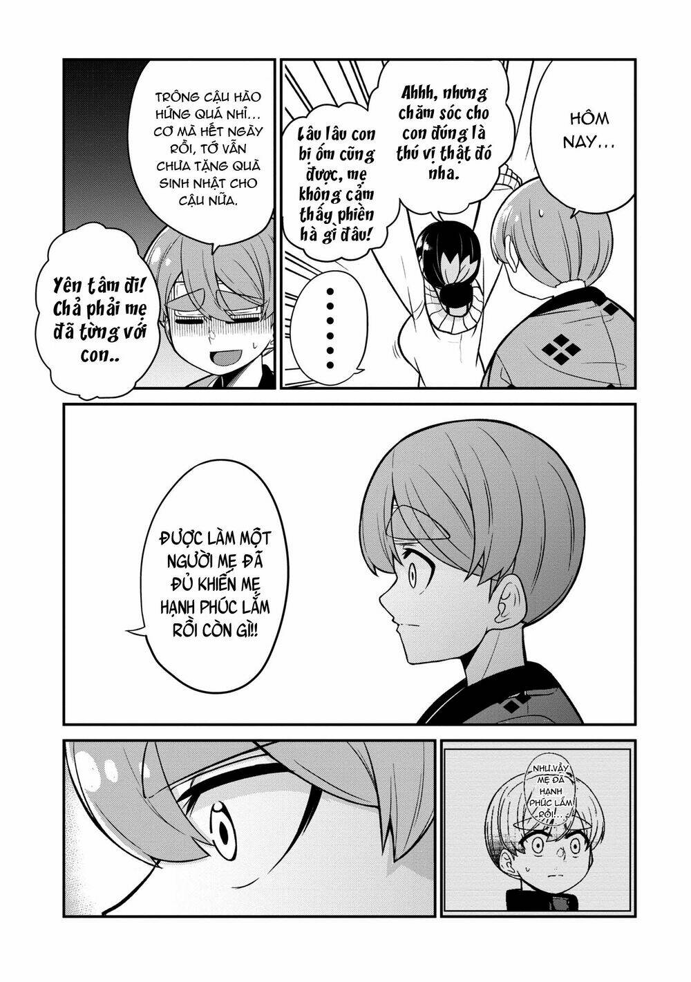 page_11.jpg