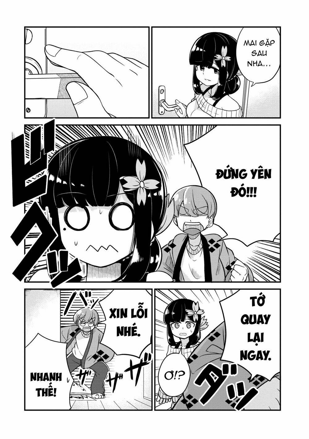 page_12.jpg