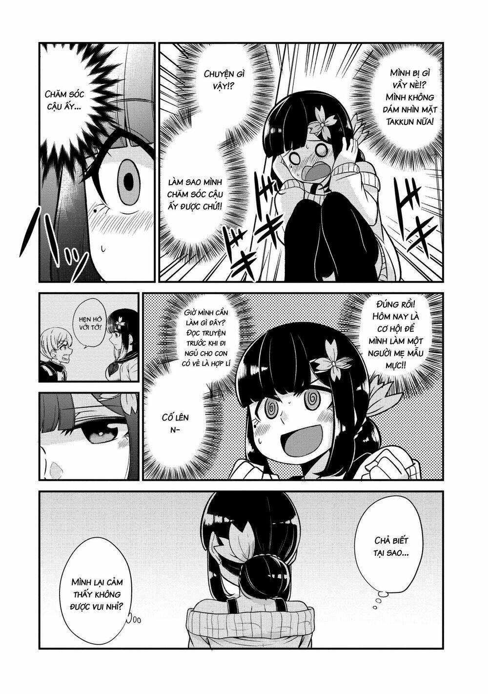 page_6.jpg