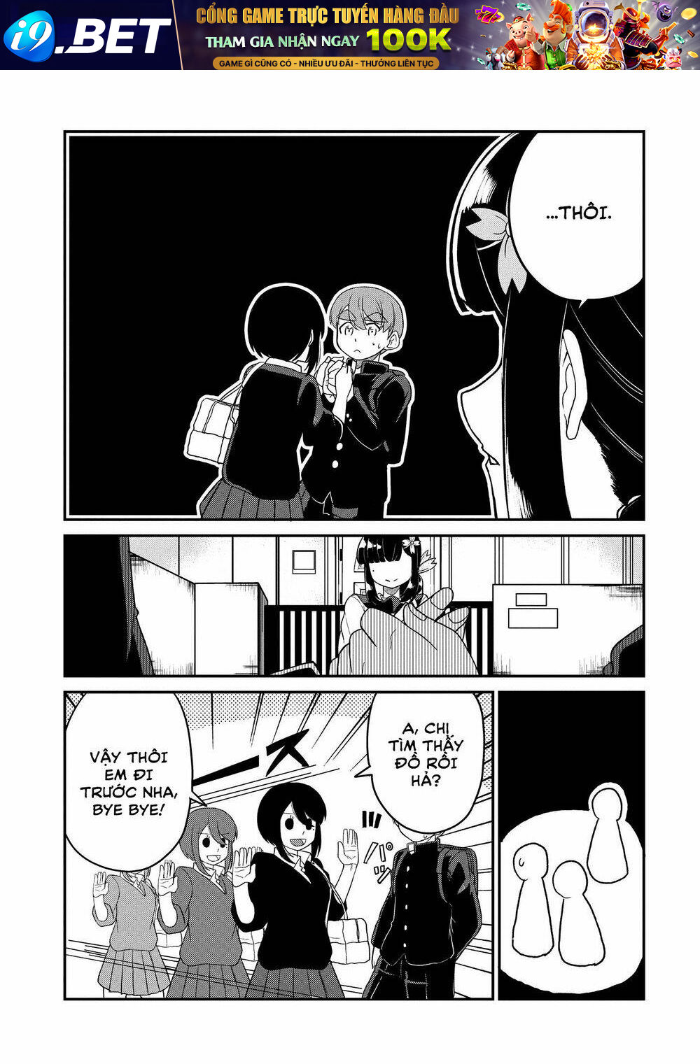 page_3.jpg