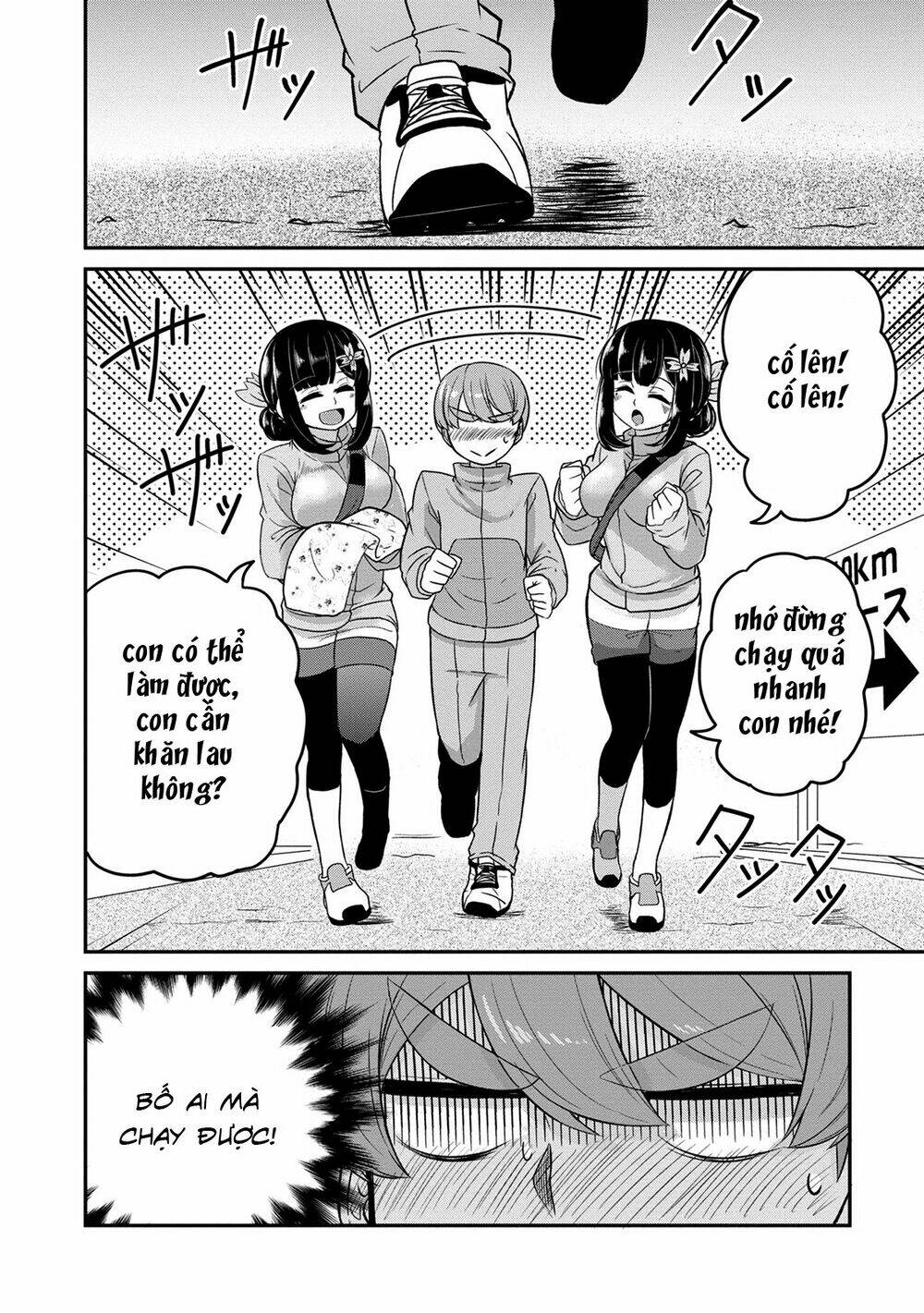 page_7.jpg