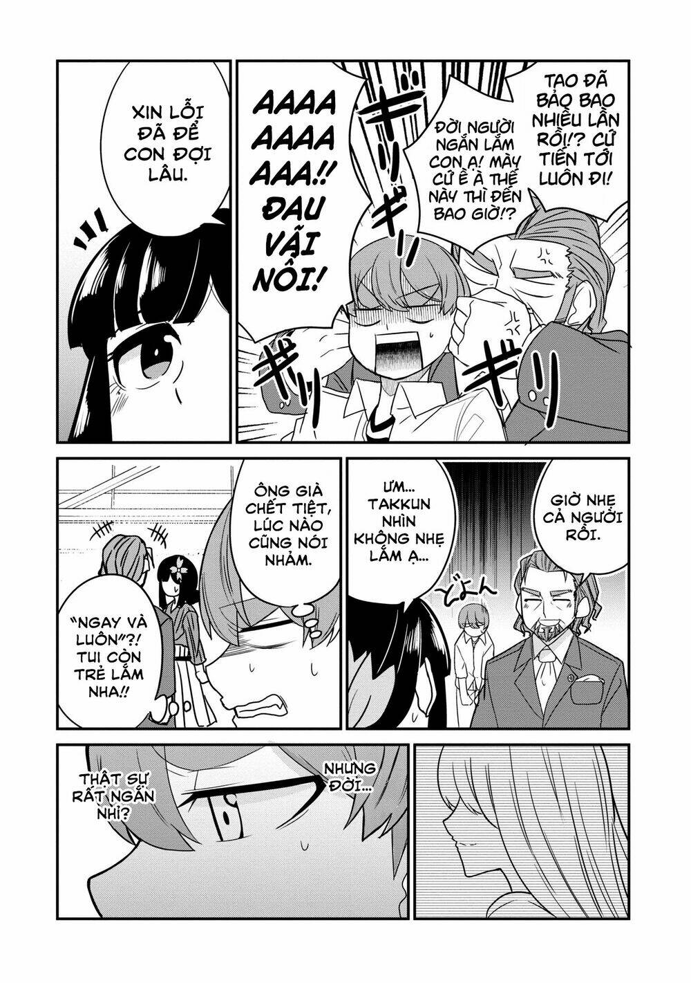 page_12.jpg