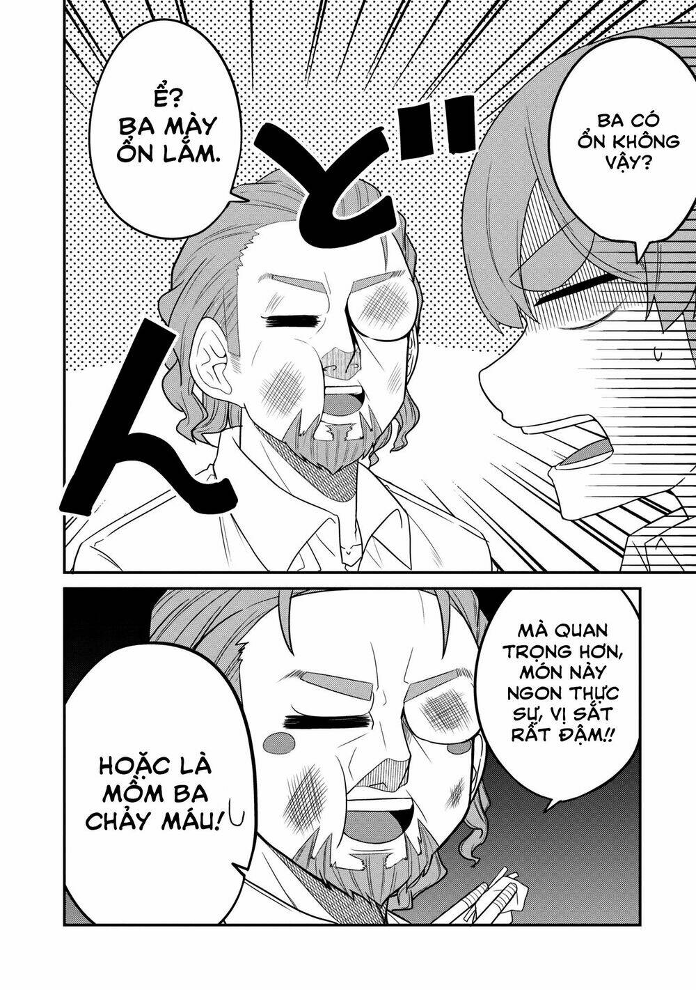 page_3.jpg