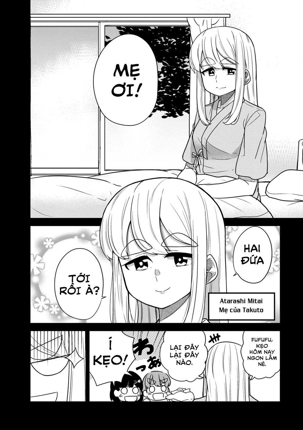 page_3.jpg