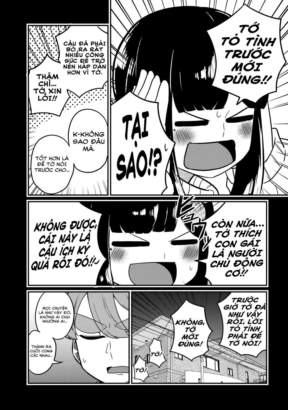 page_10.jpg