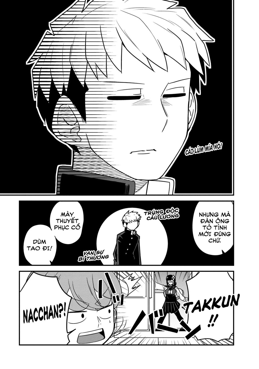 page_11.jpg