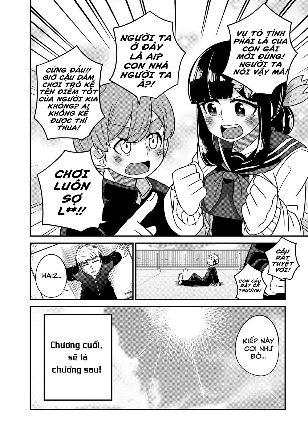 page_12.jpg