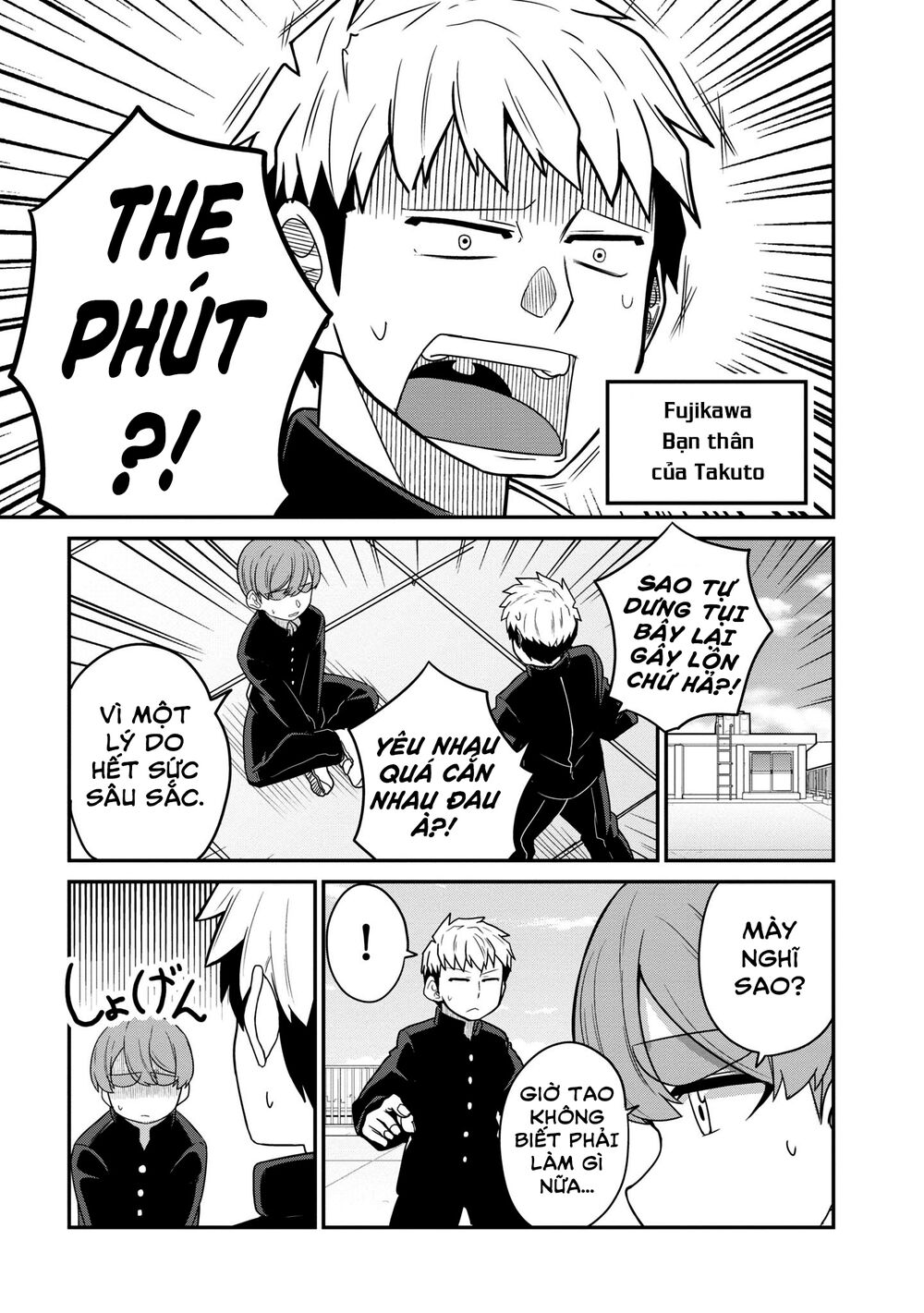 page_5.jpg