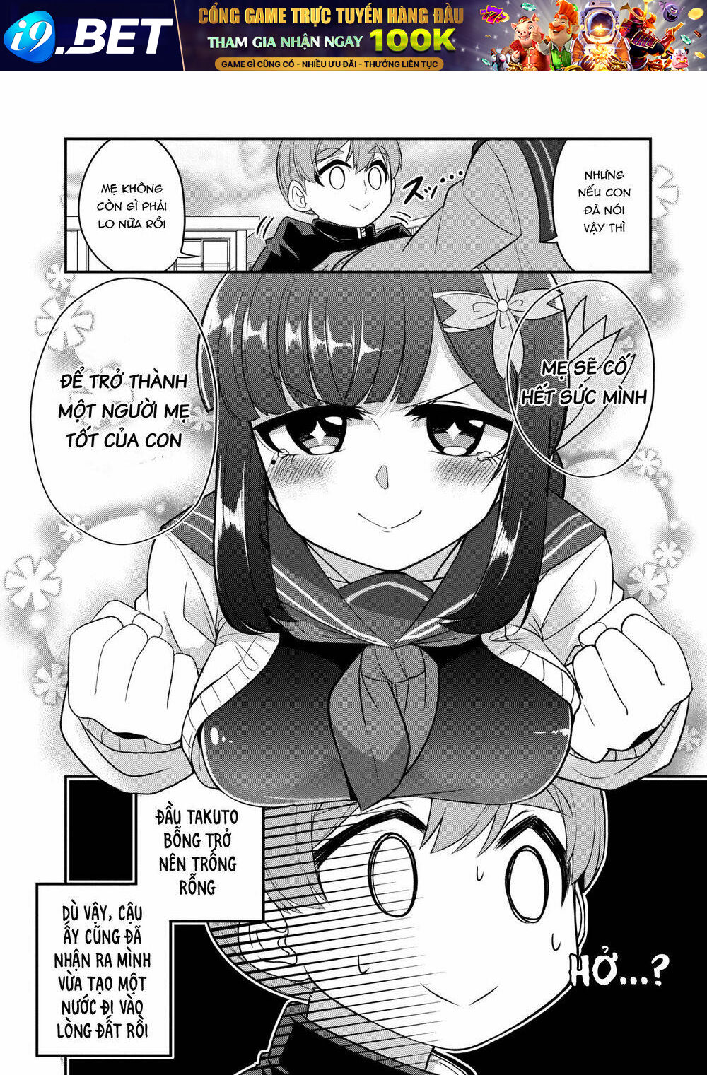 page_13.jpg