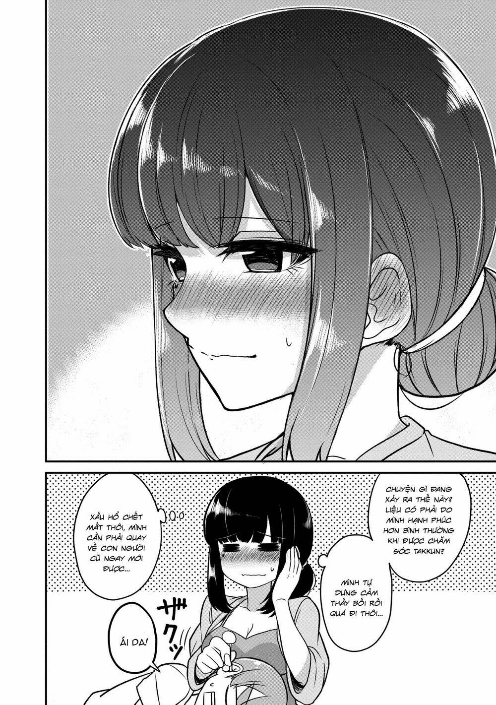 page_9.jpg