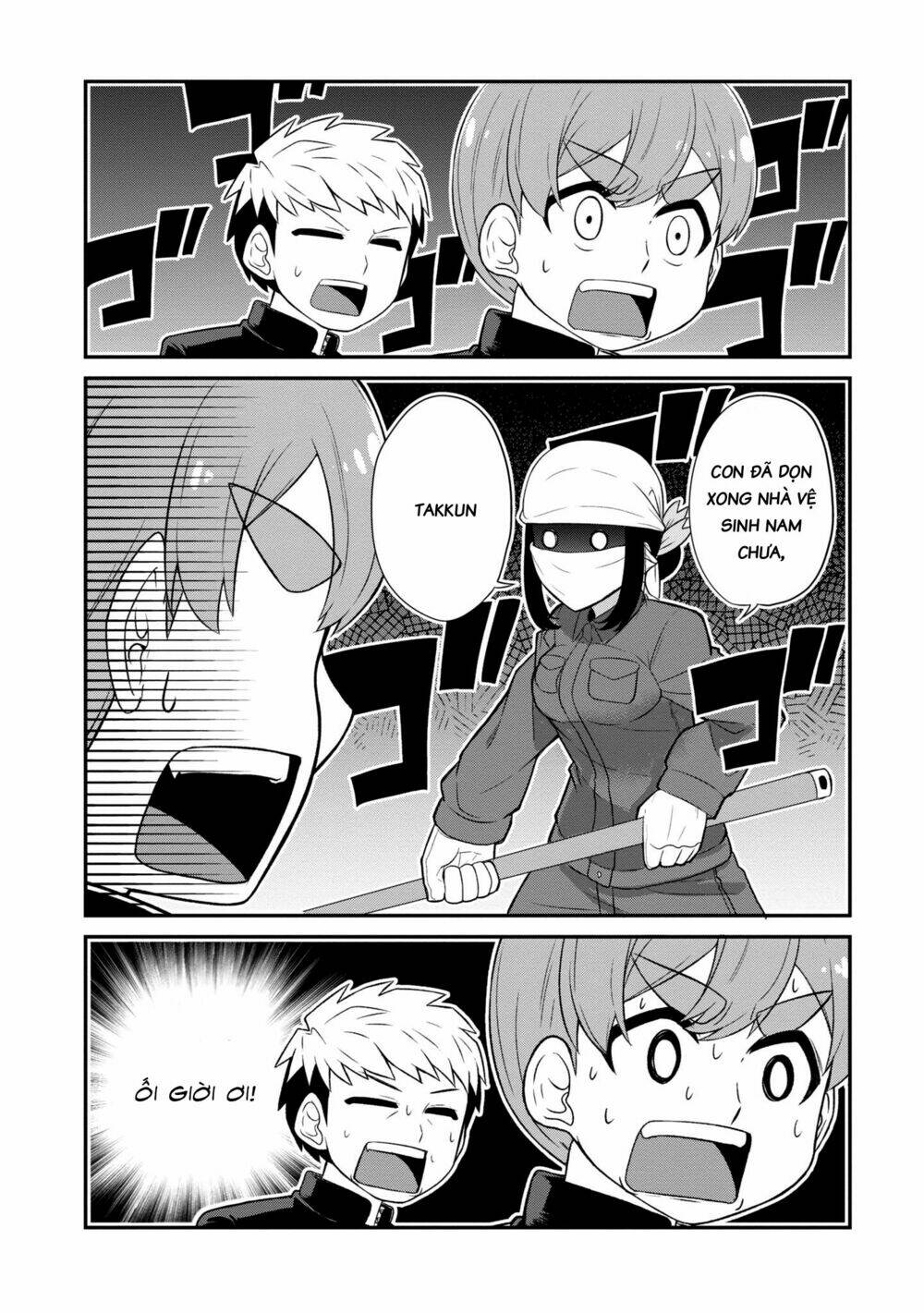 page_5.jpg