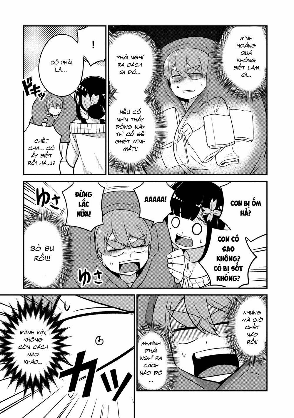 page_6.jpg