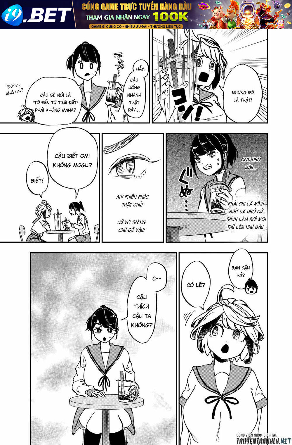 page_20.jpg