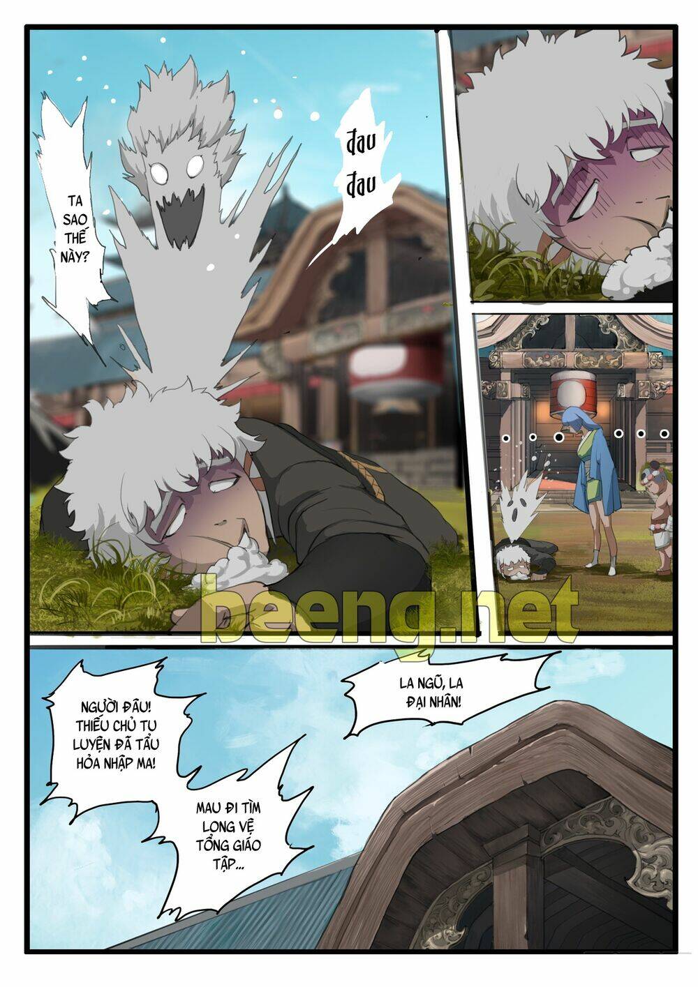 page_3.jpg