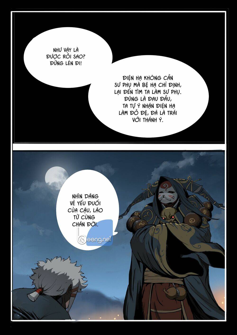 page_3.jpg