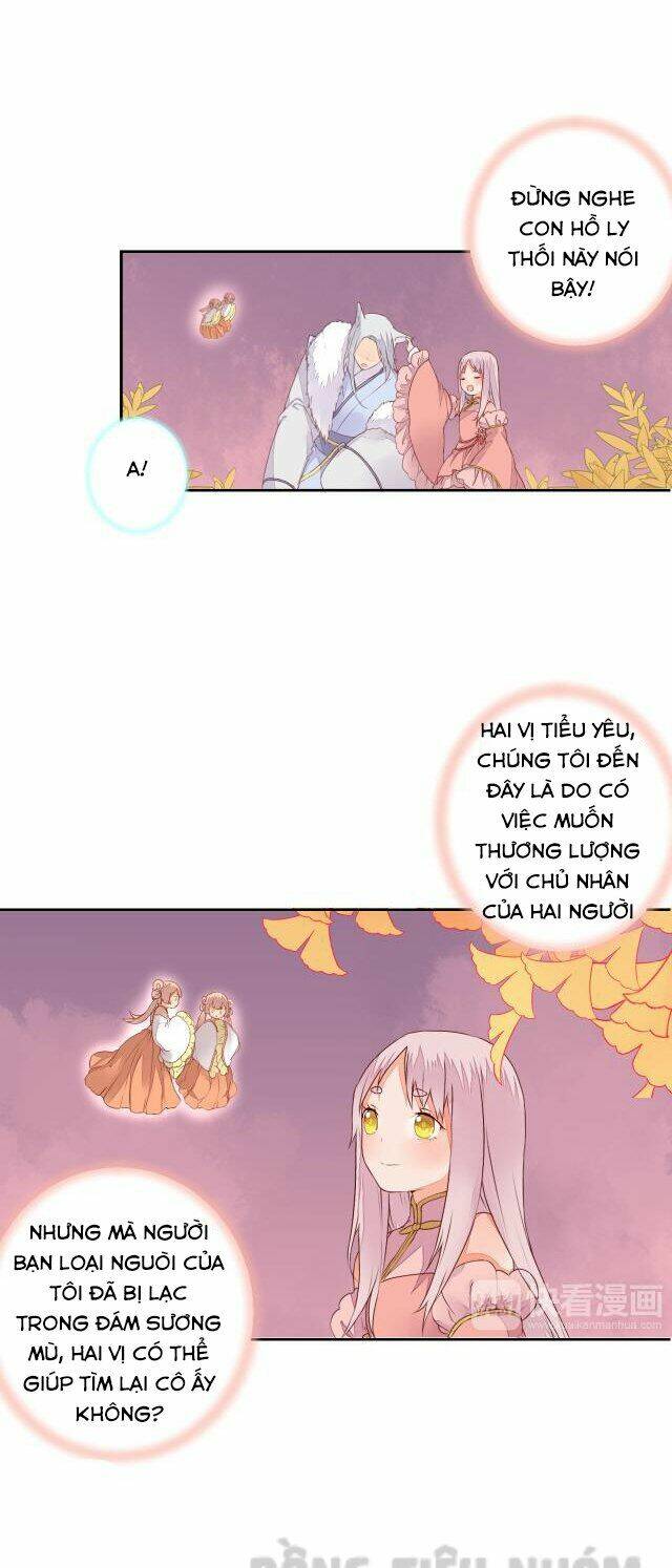 page_16.jpg