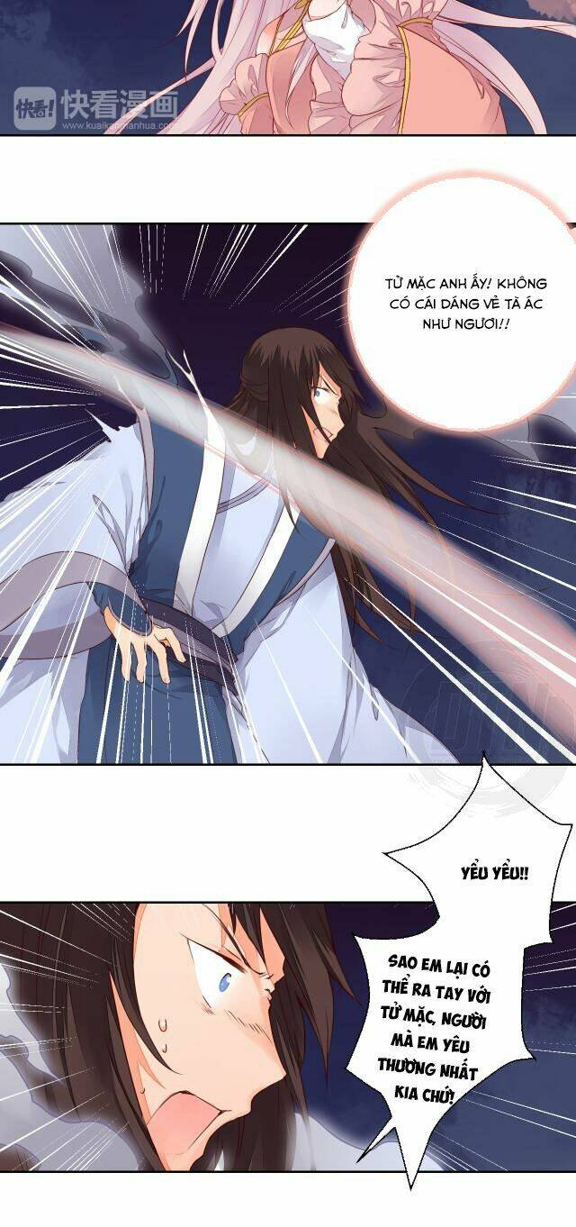 page_53.jpg
