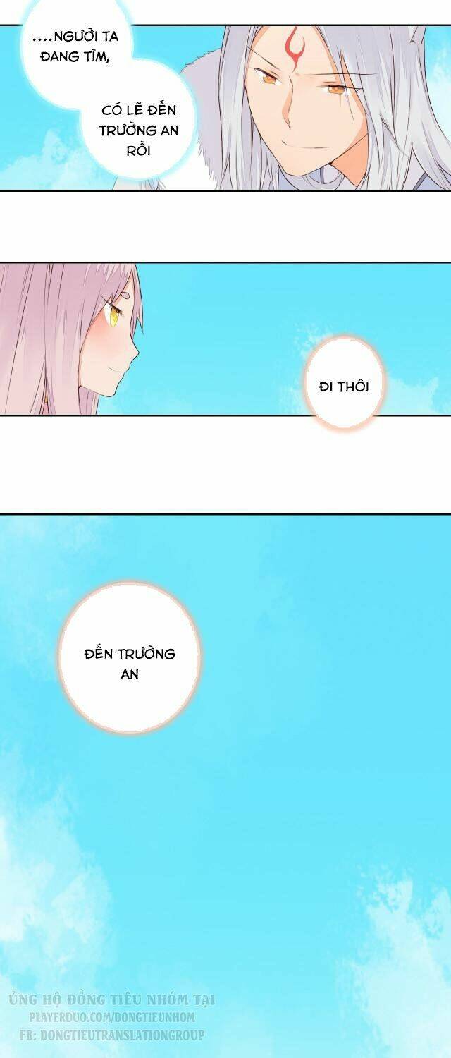 page_18.jpg