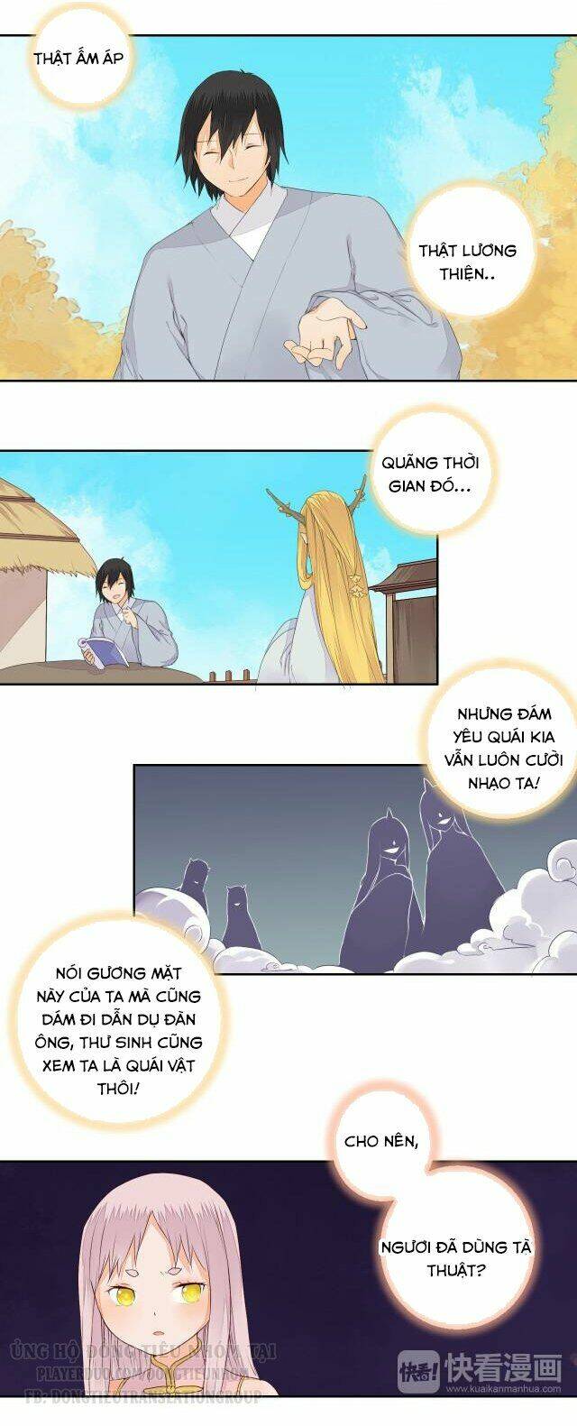 page_6.jpg