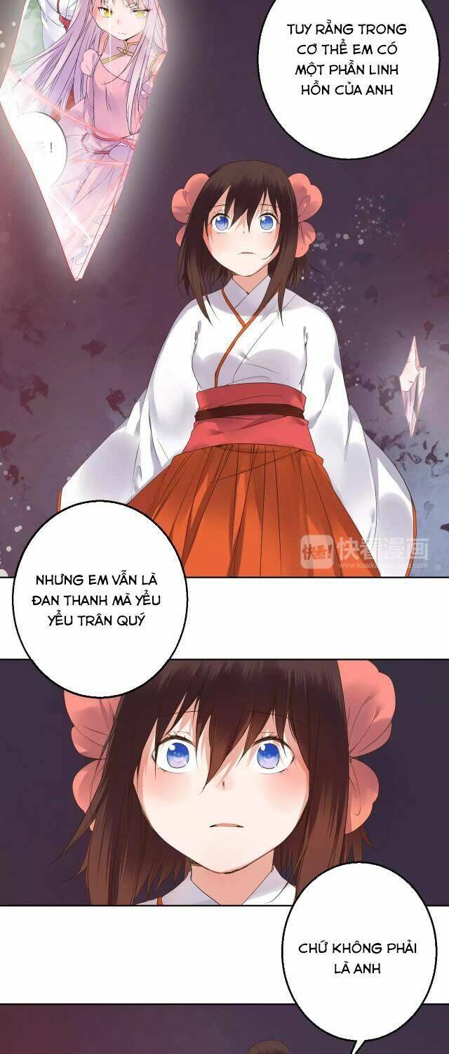 page_15.jpg