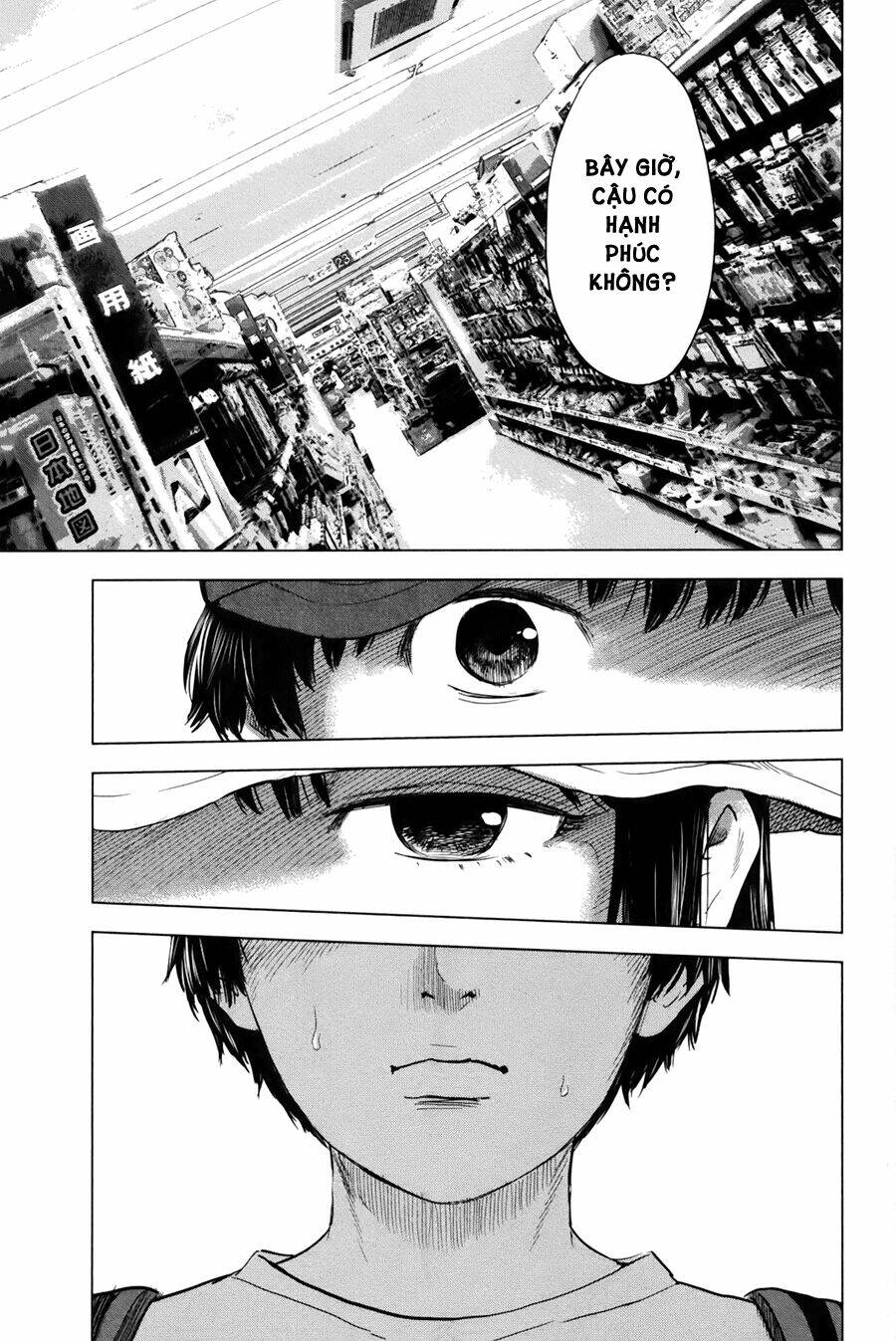 page_14.jpg