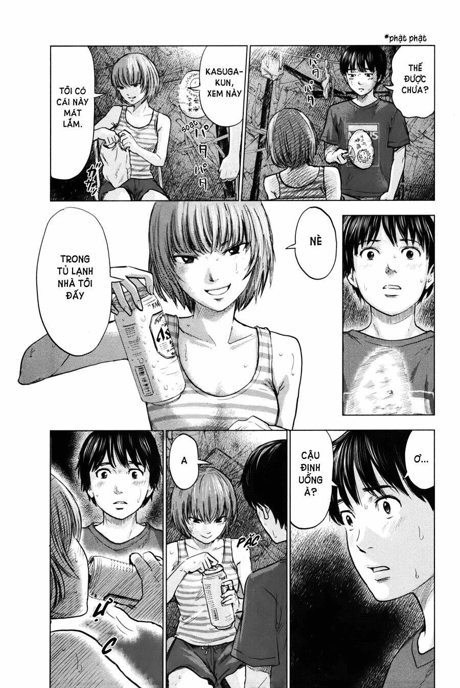 page_24.jpg