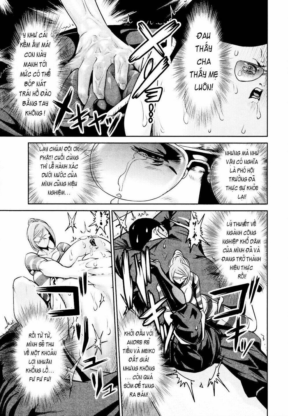 page_11.jpg