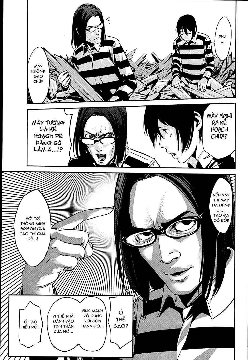 page_8.jpg
