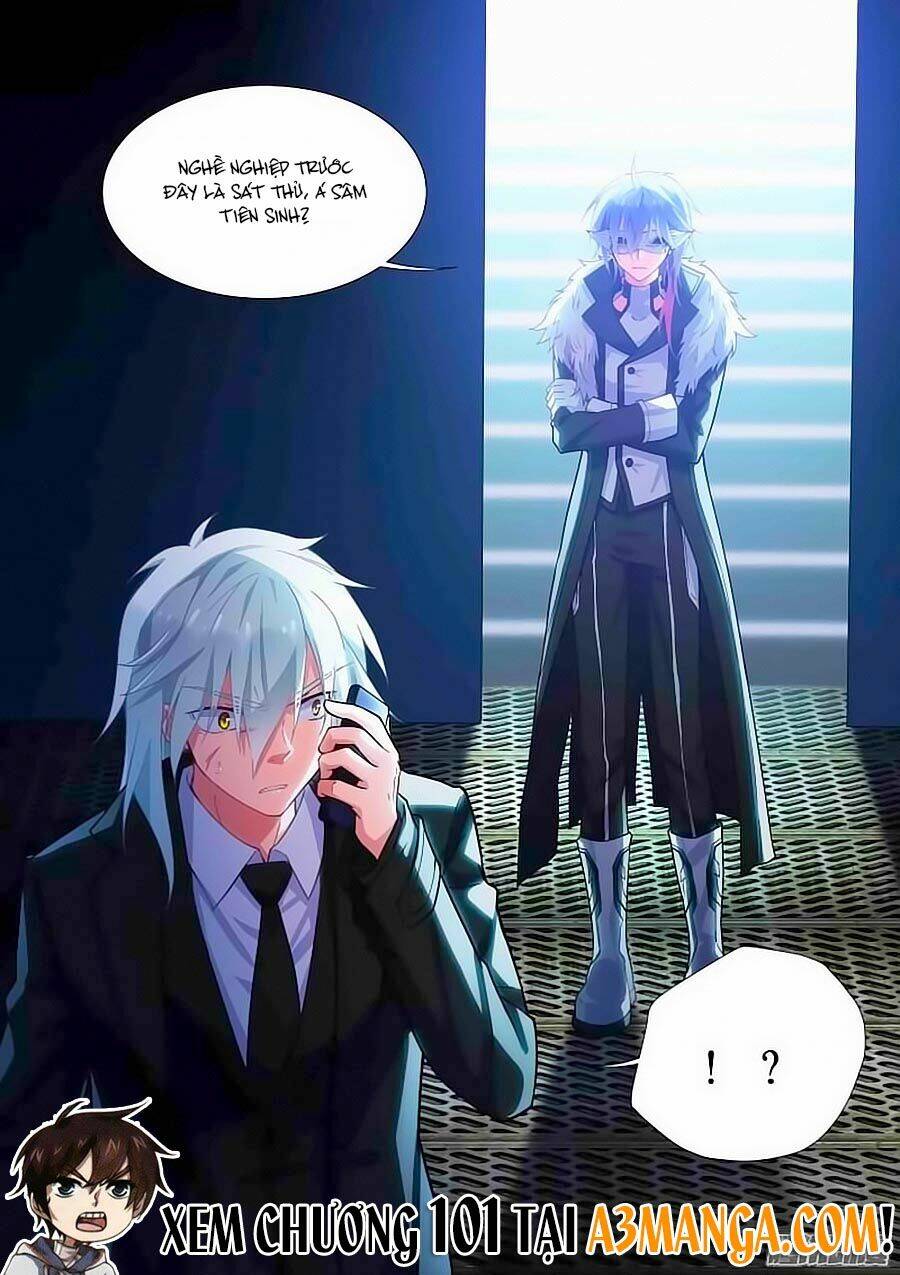 page_11.jpg