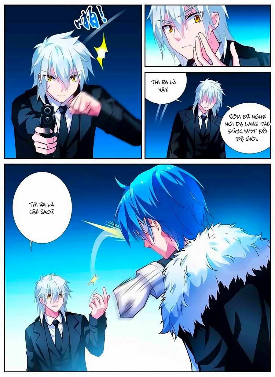 page_4.jpg