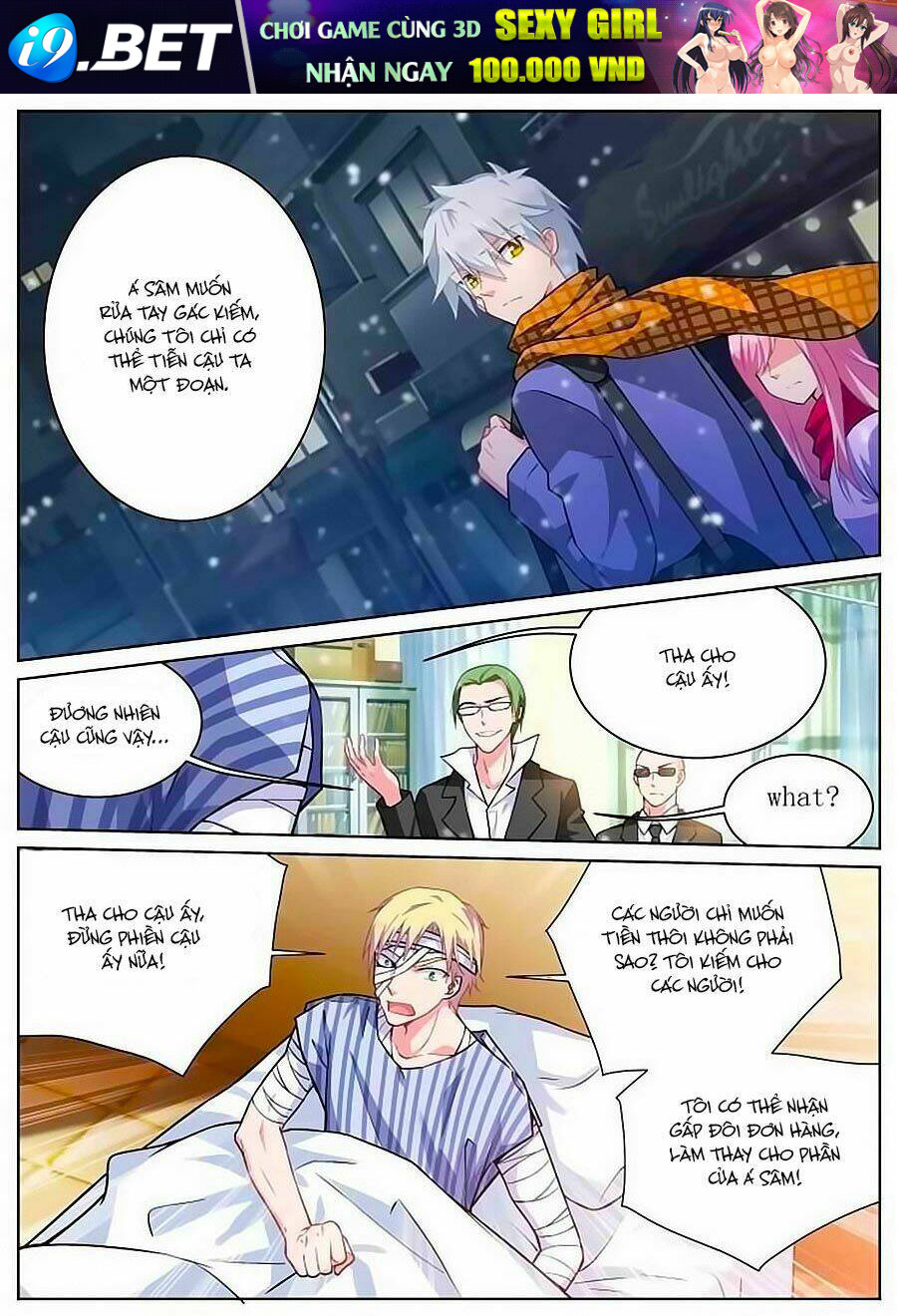 page_6.jpg