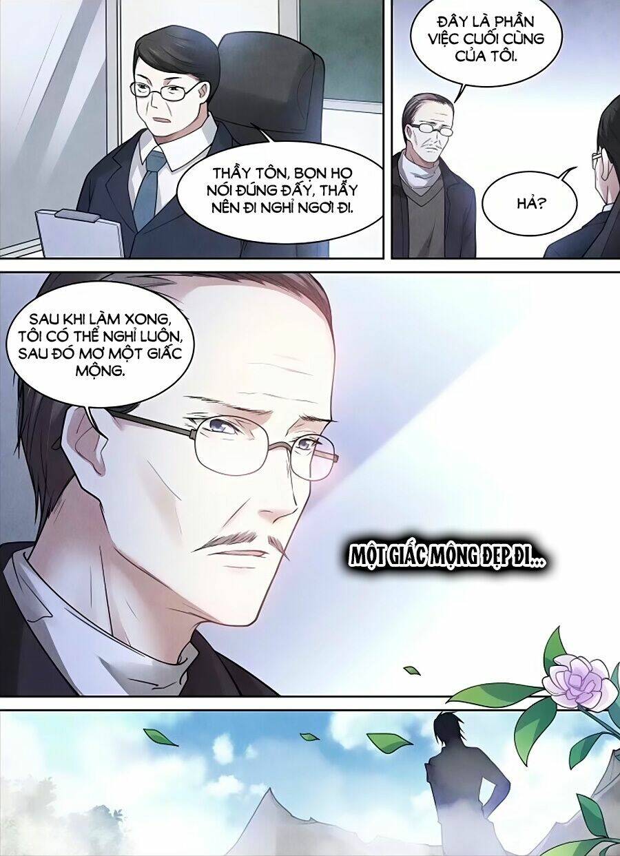 page_3.jpg