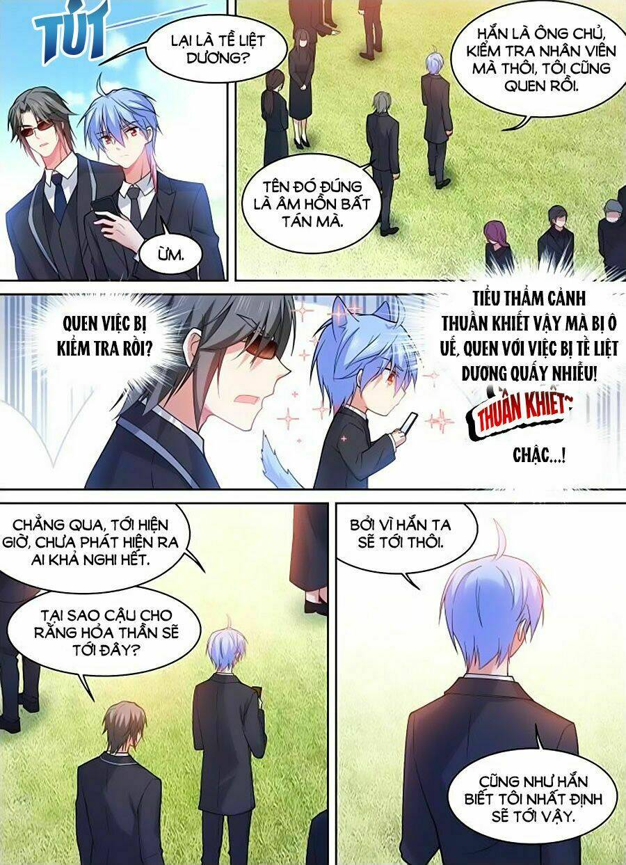 page_6.jpg