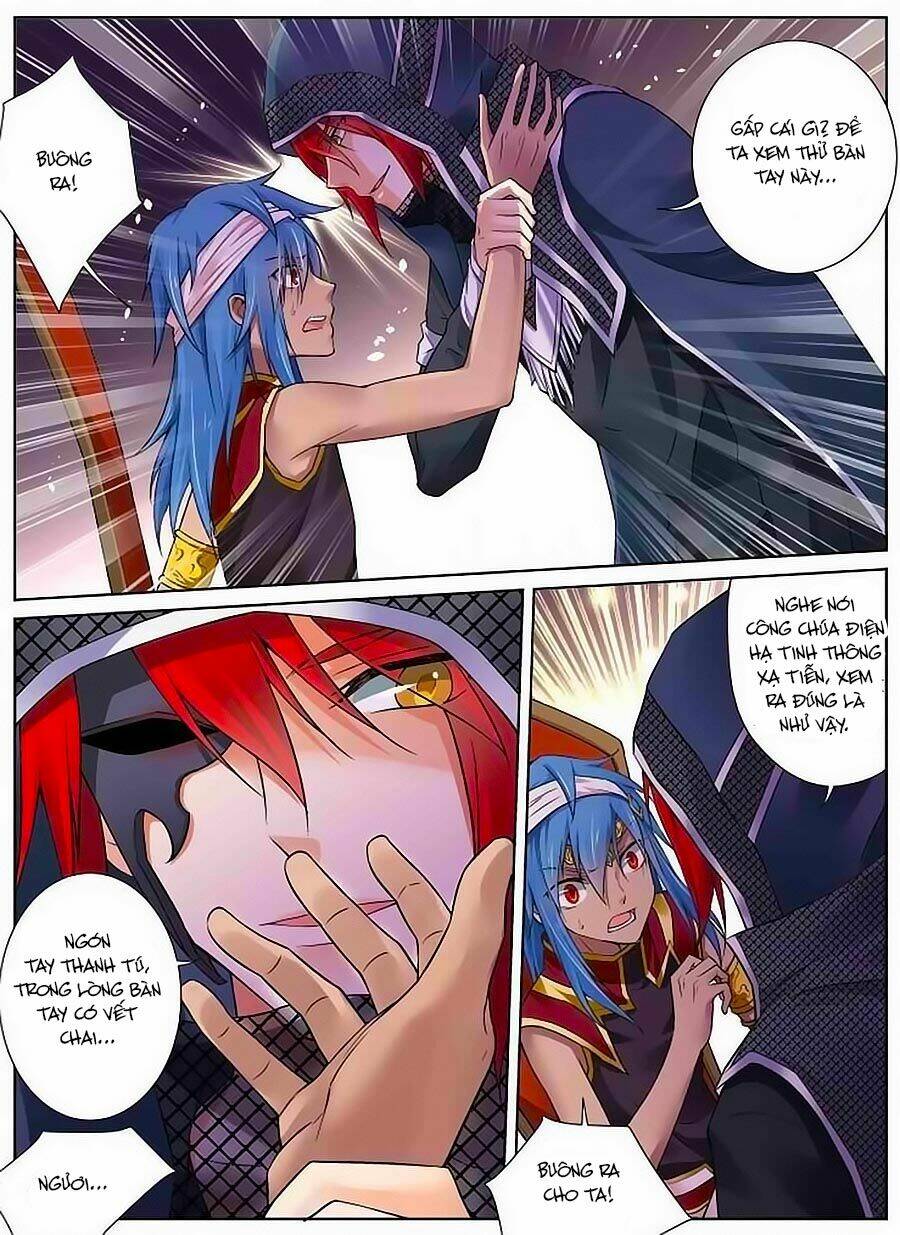 page_3.jpg
