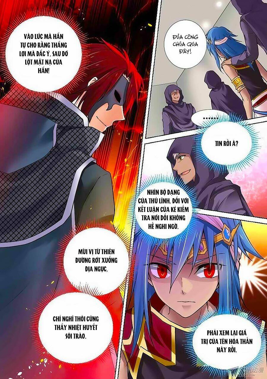 page_2.jpg