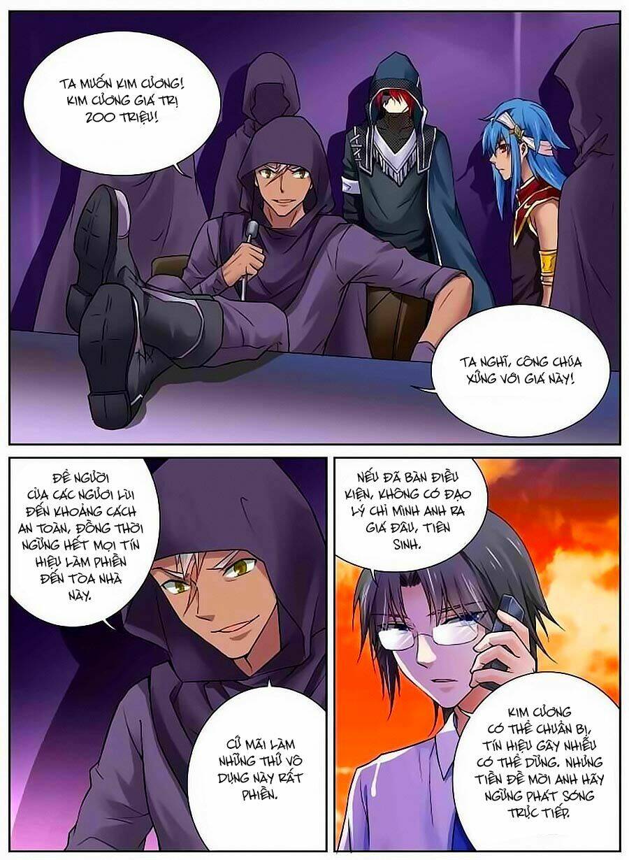 page_3.jpg