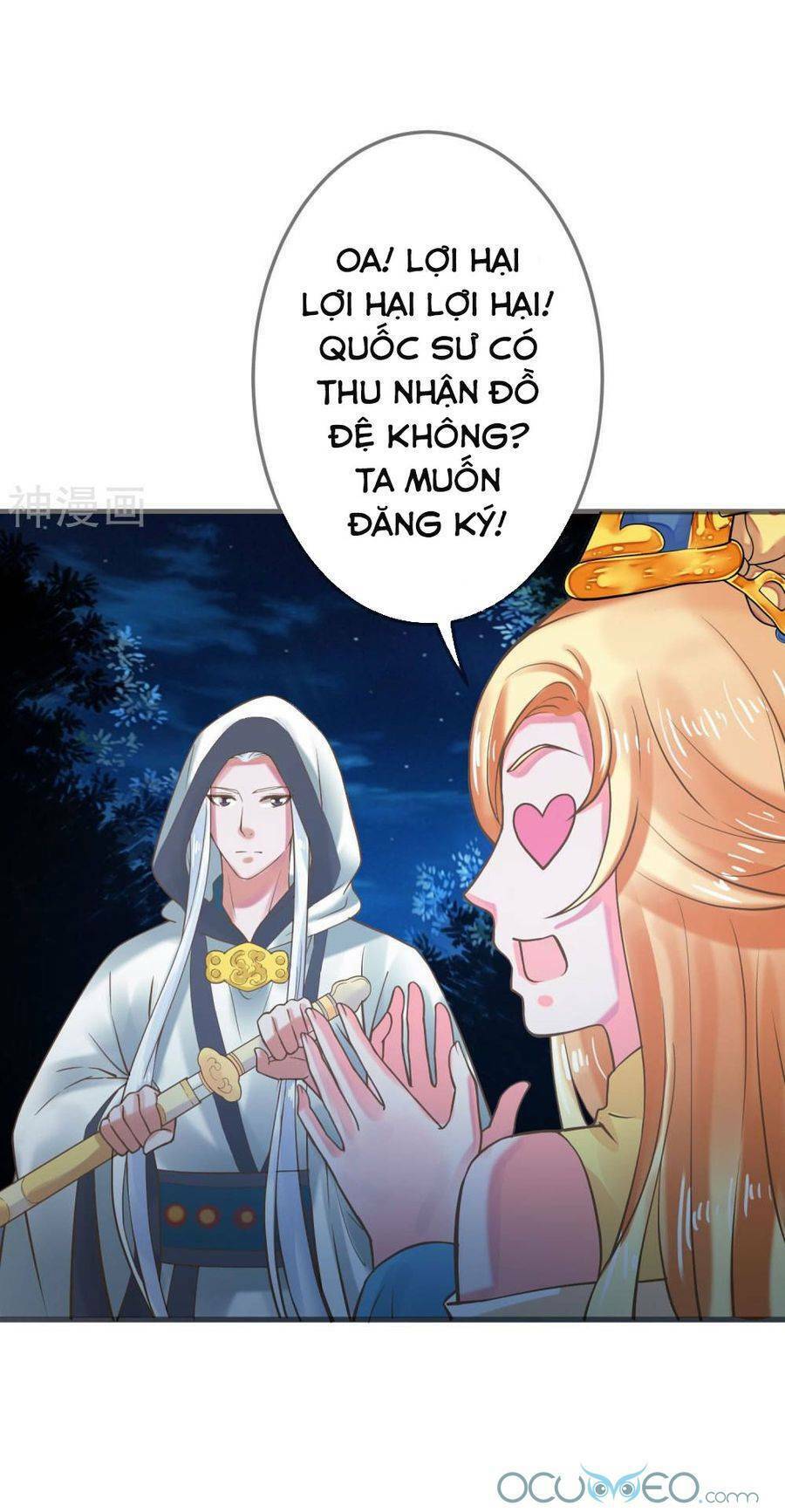 page_7.jpg